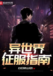 墨间清风