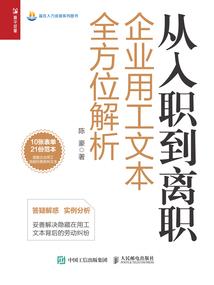 两朵姐妹花