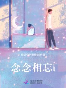 窒息金属