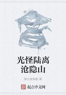 从动漫开始攻略恶女
