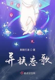 妖孽王爷的小宠妃