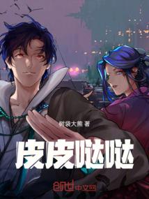 罪可恕