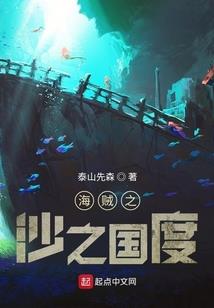 娇夫我会洗衣做饭能暖床