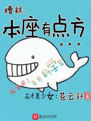 右下角的签名
