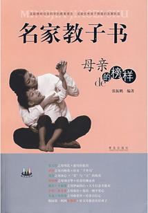 情感那些事