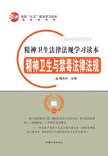 中夏帝国战纪卷一帝国荣光