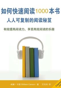 虚游世界