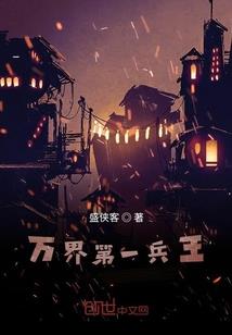 关于爱情的那些小事