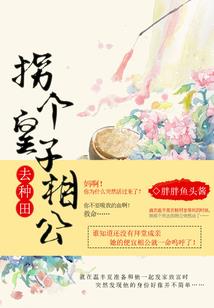 异玄瞳