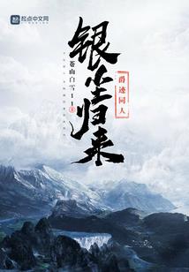 道途问心