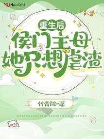 千年盘古千年纪