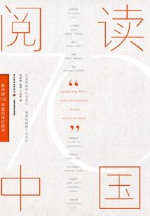 人在综漫，加入聊天群