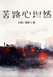 总裁老公欺负人