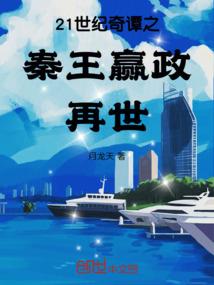 逆方向时针