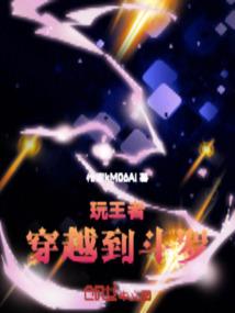 我真没有底牌了