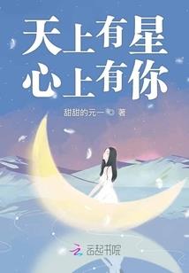 娱乐：离婚后，她穿婚纱找上门