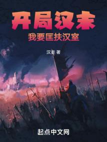 我的兼职是新品
