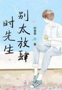 蔻之书的梦