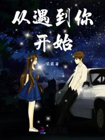 走近精神病院