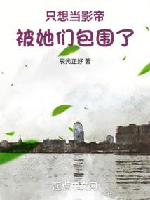 穿到古代席卷餐饮业