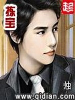 雕筑轮回