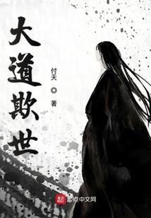 迷失忆