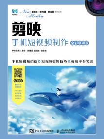 开局就获得修仙掌门人