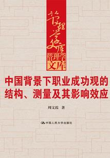 低调小生