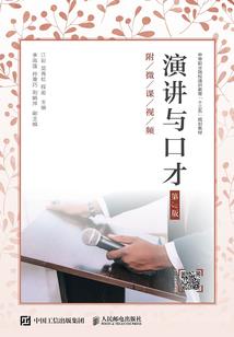 我的租所是鬼宅