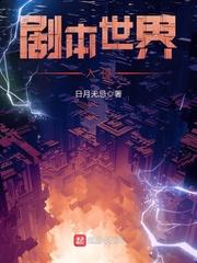 重生之蜡香满园
