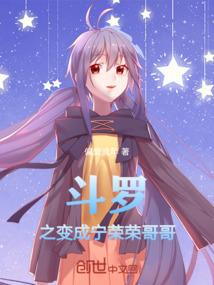 掌门微乳