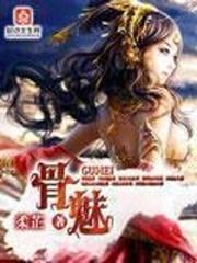 小花今日恋爱了嘛