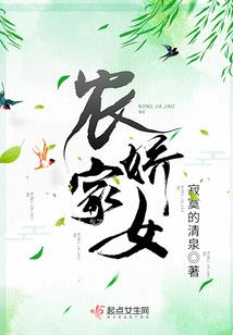 重生之凤行天下