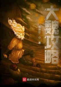 女王最伟大