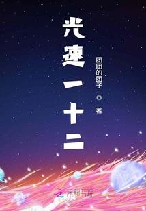 魔兽之我是瓦里安