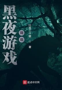 北海道