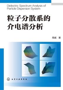 爆萌小妻：魔君，请自重