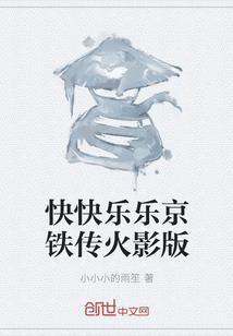 至尊维迦