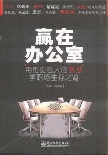 纇