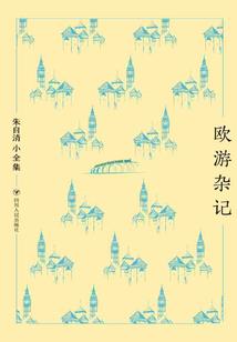 弥世惊天