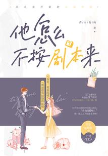 隐者踏笙歌