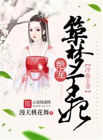 我们的爱很悲伤