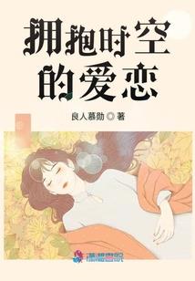虚实天下
