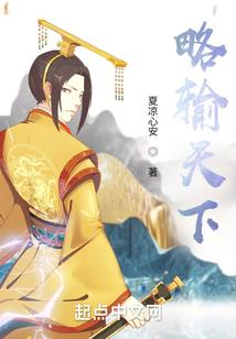 快穿当渣男遇见渣女