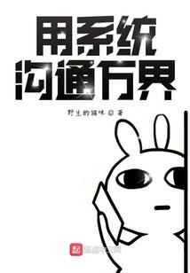 泡沫色初恋