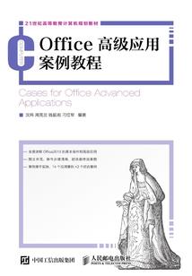 我的邻居是Alpha