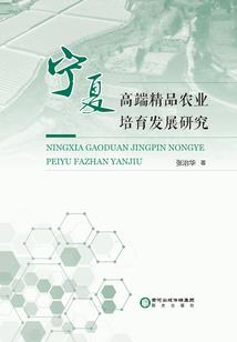 做个好人