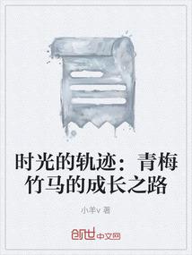 再话神话