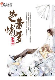 幻想乡的萌狼