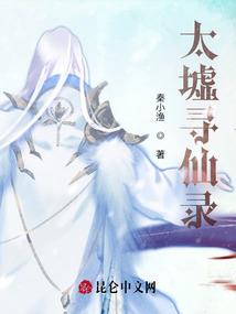 从你的全世界路过被你留住